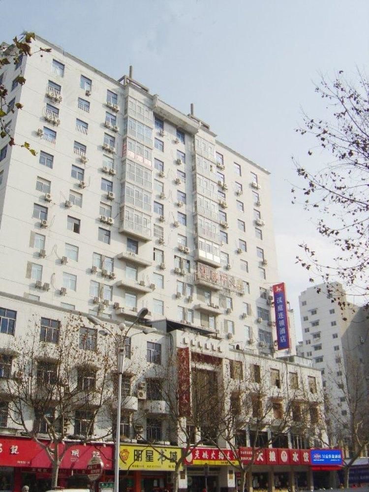 Hanting Premium Zhenjiang Dashikou Hotel מראה חיצוני תמונה